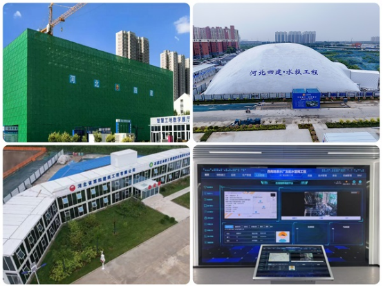 創(chuàng  )標桿！四分公司西南地表水廠(chǎng)項目獲評全國建設工程安全生產(chǎn)標準化工地學(xué)習交流項目